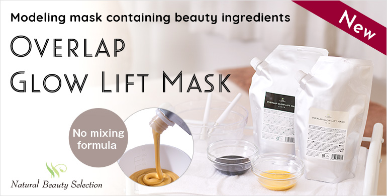 Overlap glow lift mask