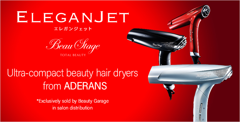 株式会社ビューティガレージ | Professional beauty supply from Japan
