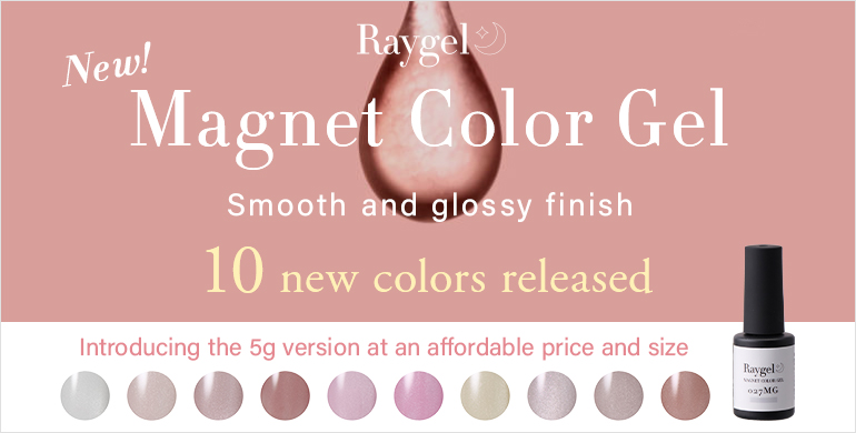 Raygel Magnet Color Gel