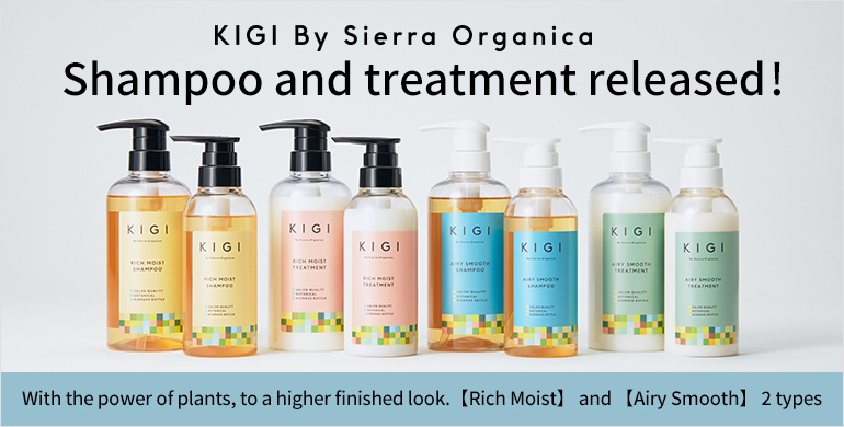 Shampoo and treatment released! from KIGI by sierra organica