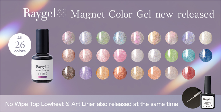 Raygel Magnet Color Gel
