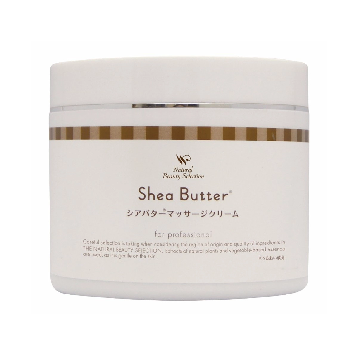 Natural Selection Shea Butter Massage Cream 450g [Commercial Use]