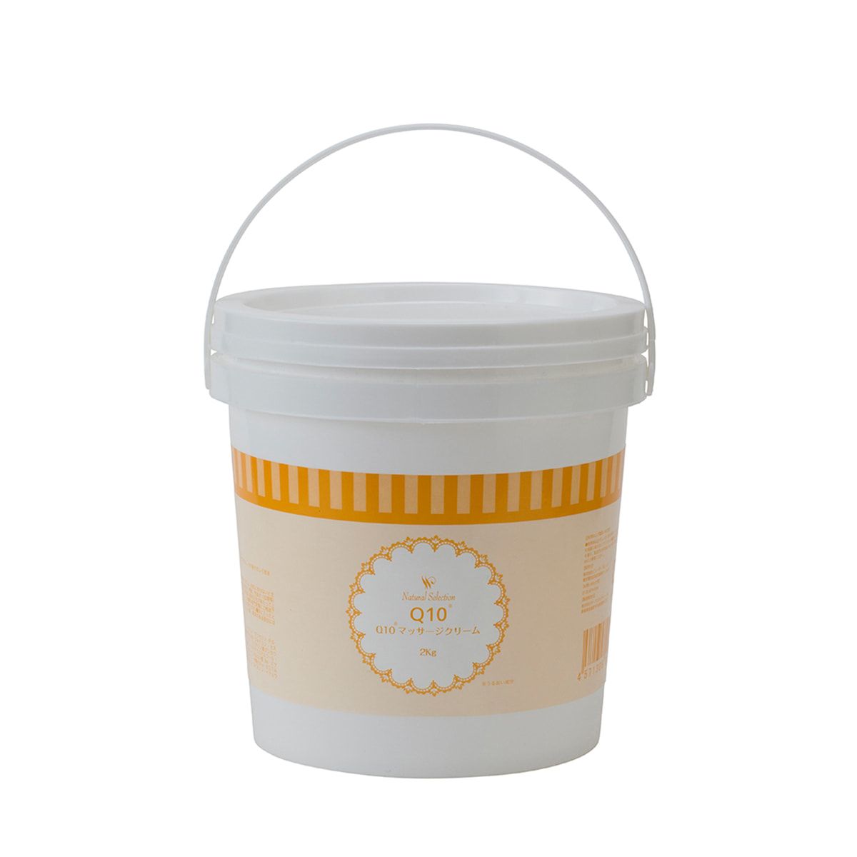 Natural Selection Q10 Massage Cream 2kg  [Commercial Use] 