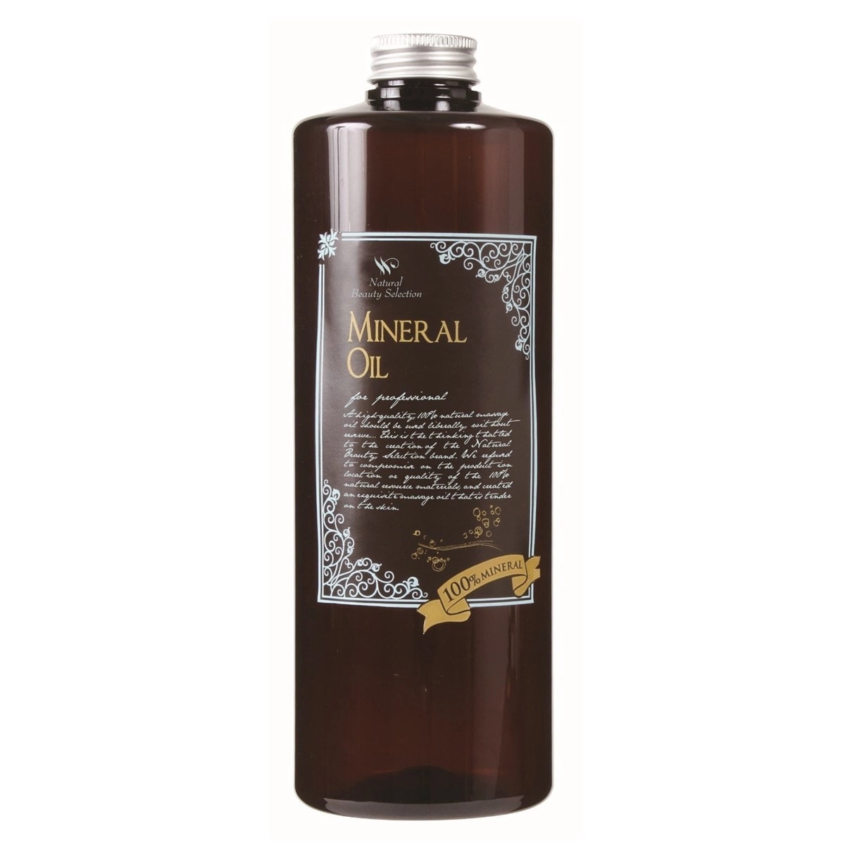 Natural Selection Platinum Label Mineral Oil 1000ml