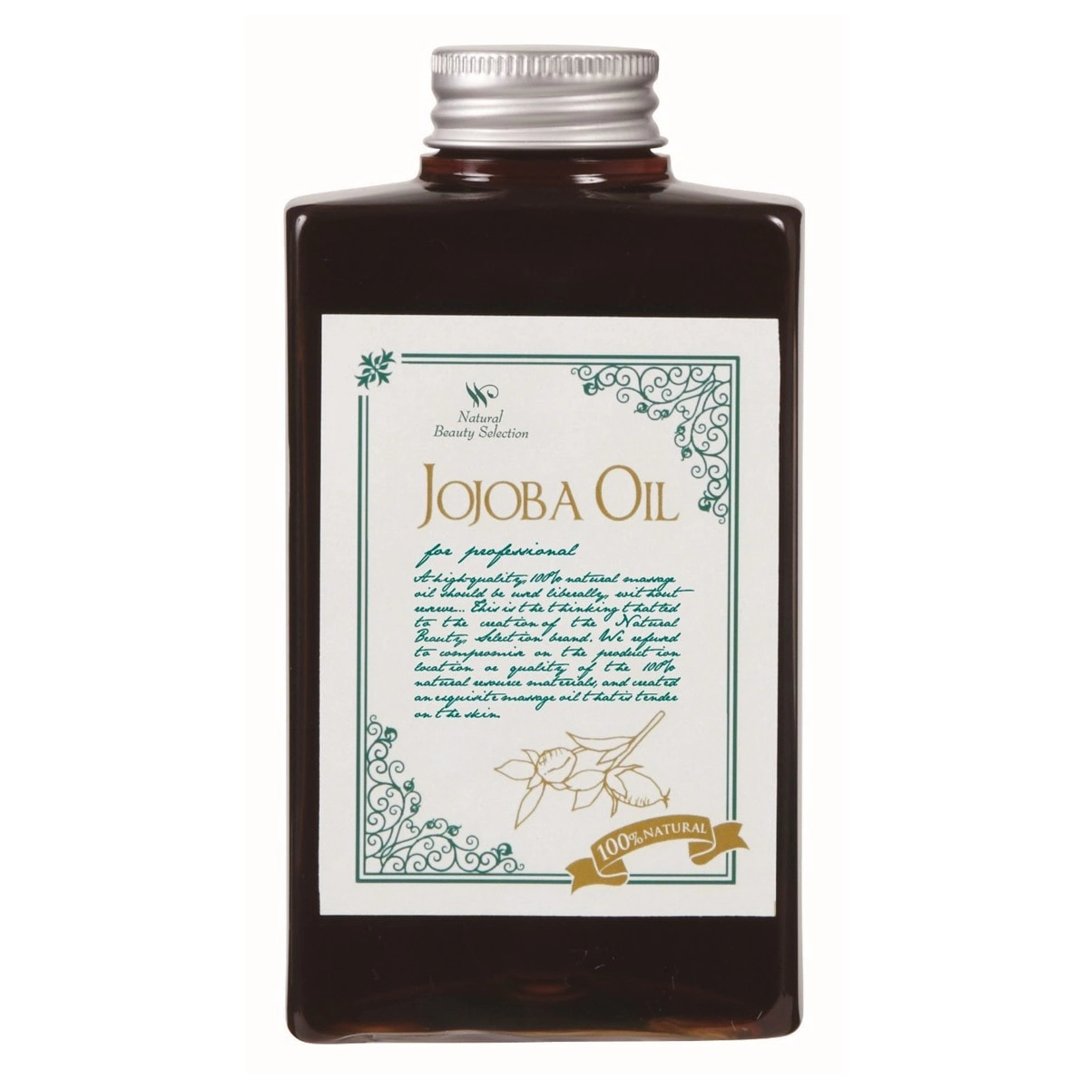 Natural Selection Platinum Label Jojoba Oil 300ml