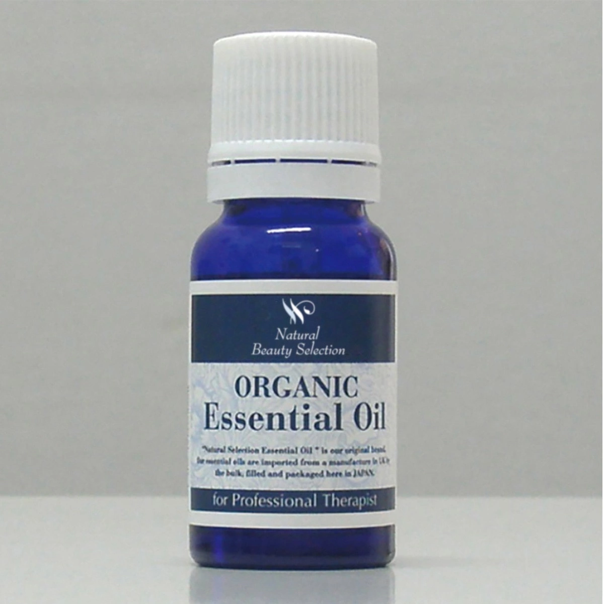 Organic Essential Oil Grapefruits 10ml