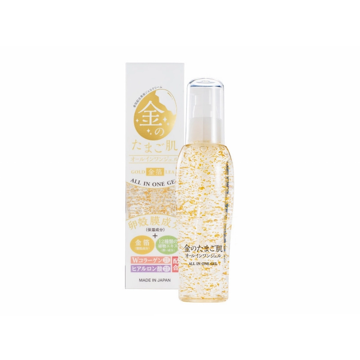 Hakuza golden egg skin all in one gel 120ml 【For store sales】