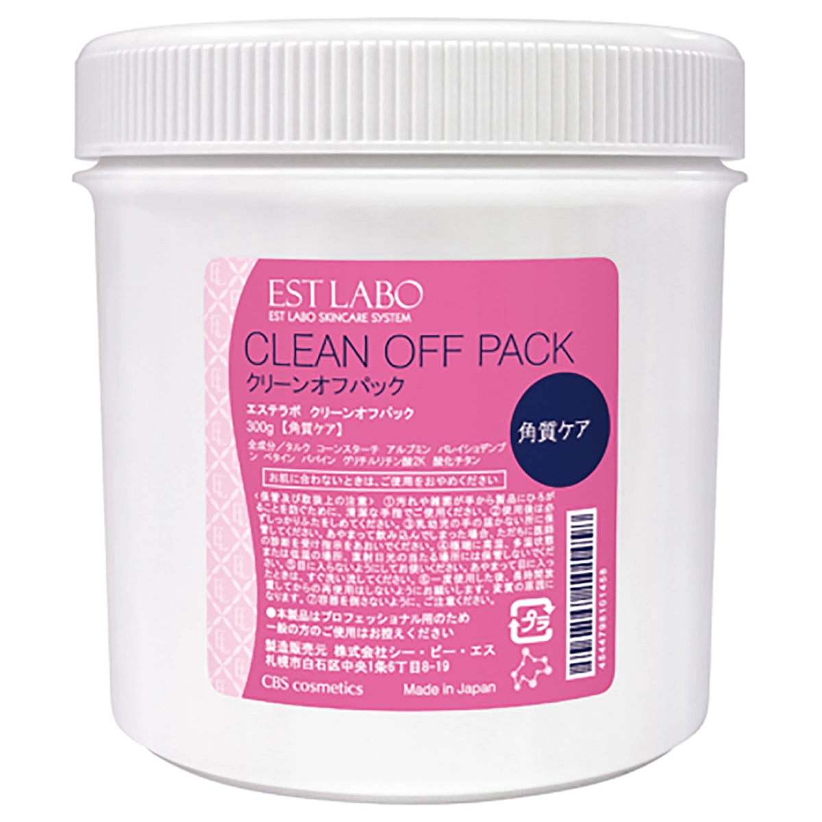 Est Labo Clean Off Pack 300g [For Professional]