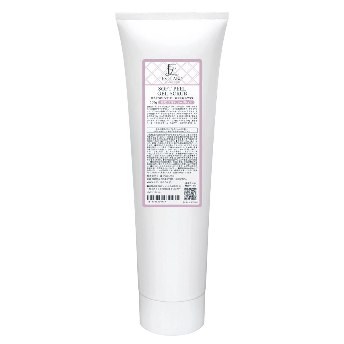 Est Labo Soft Peel Gel Scrub 300g [For Professional]