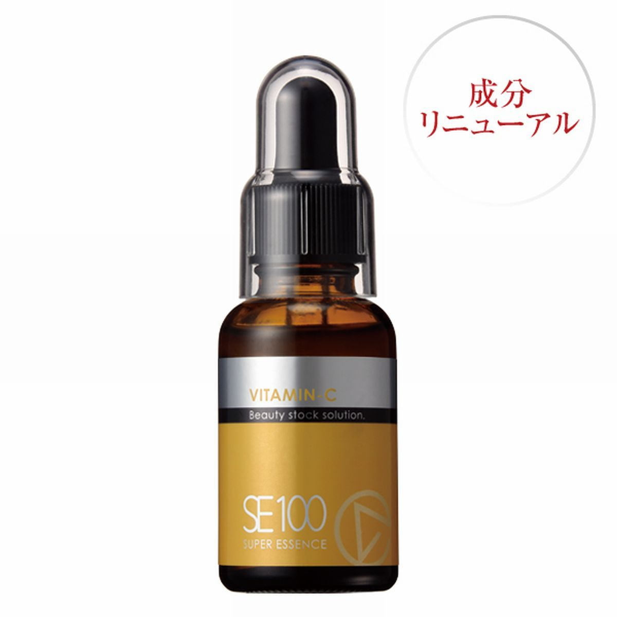 La Sincia SE100 super essence vitain C derivative〈VC〉30ml【for store sales】