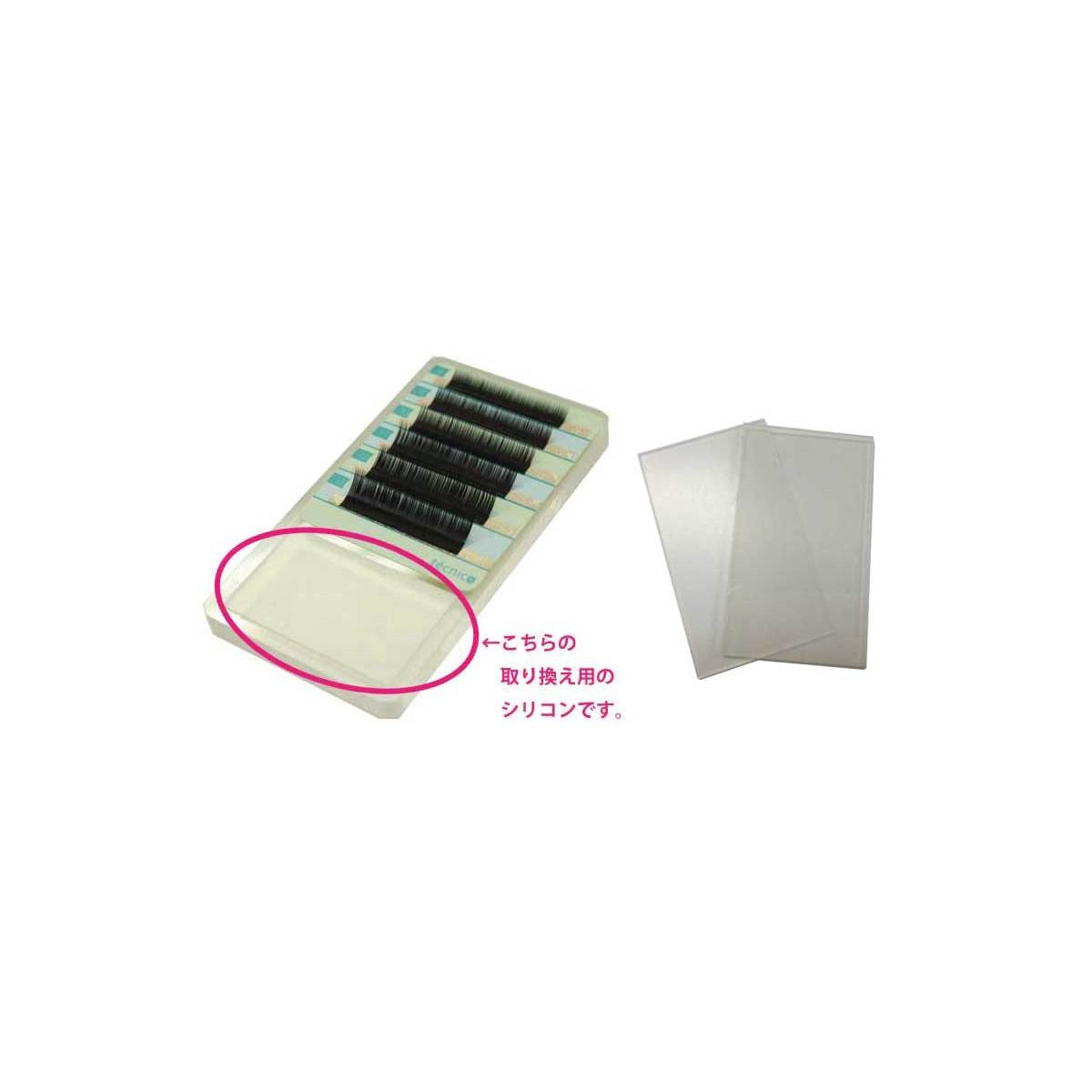 【tecnico】rectangle silicon 2pcs set (xsili2)