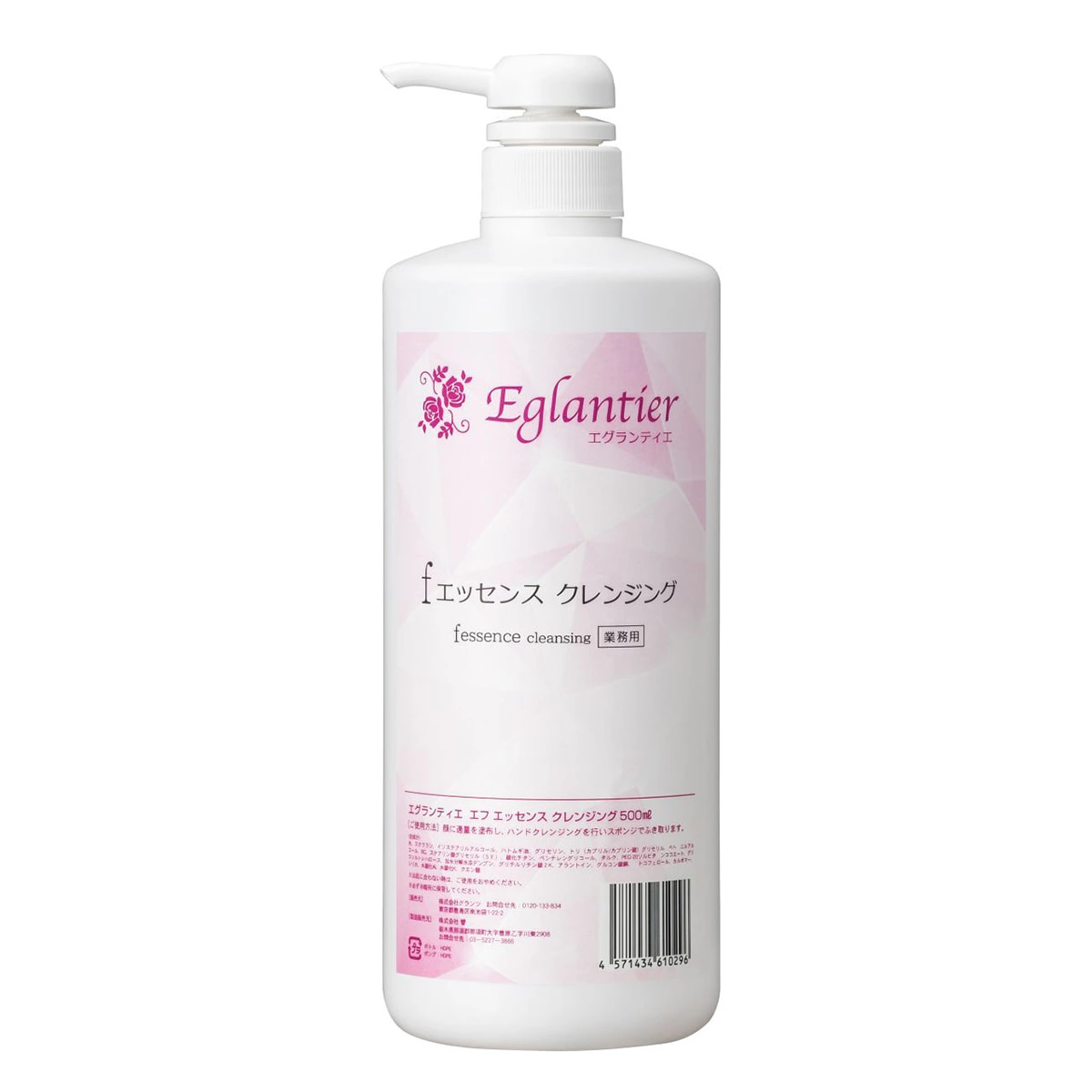 Eglantier f Essence Cleansing 1000ml