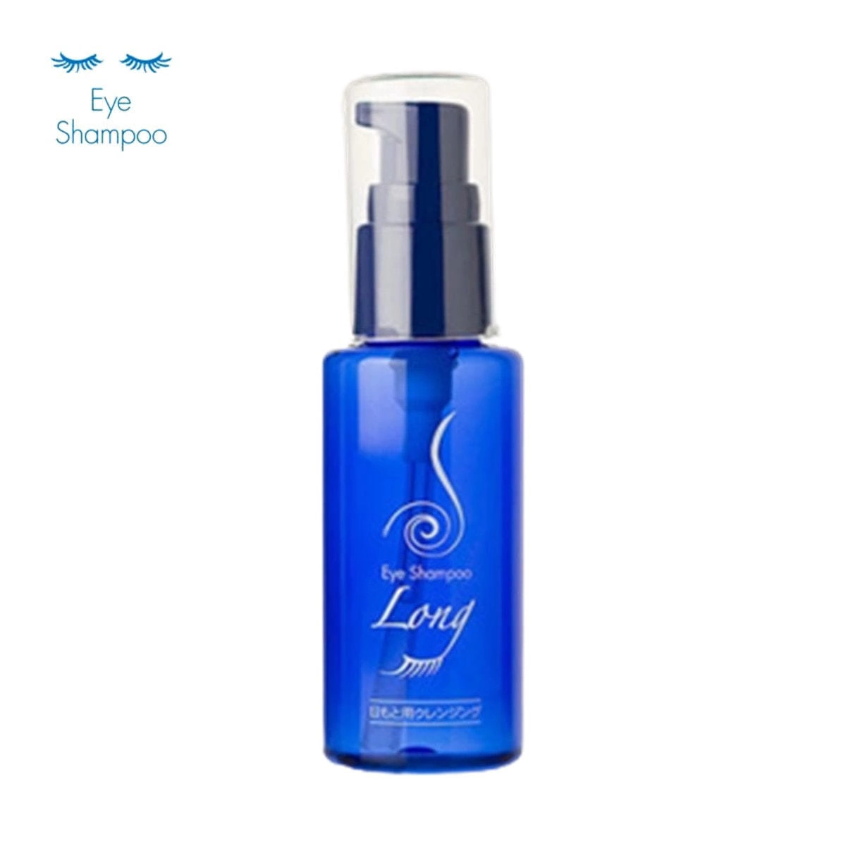 【MediProduct】Eye shampoo long 60ml