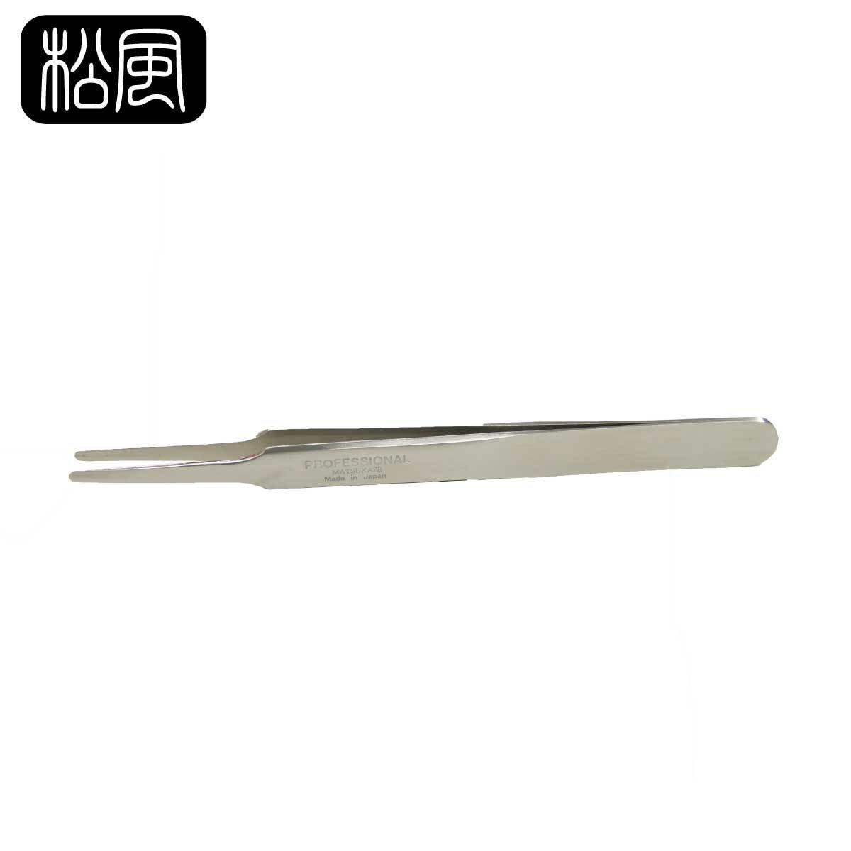 【Matsukaze】Made in Japan stainless steel tweezer (type-T)