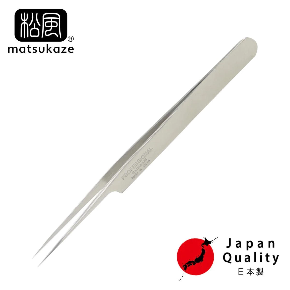 【Matsukaze】Made in Japan specialist tweezer No2