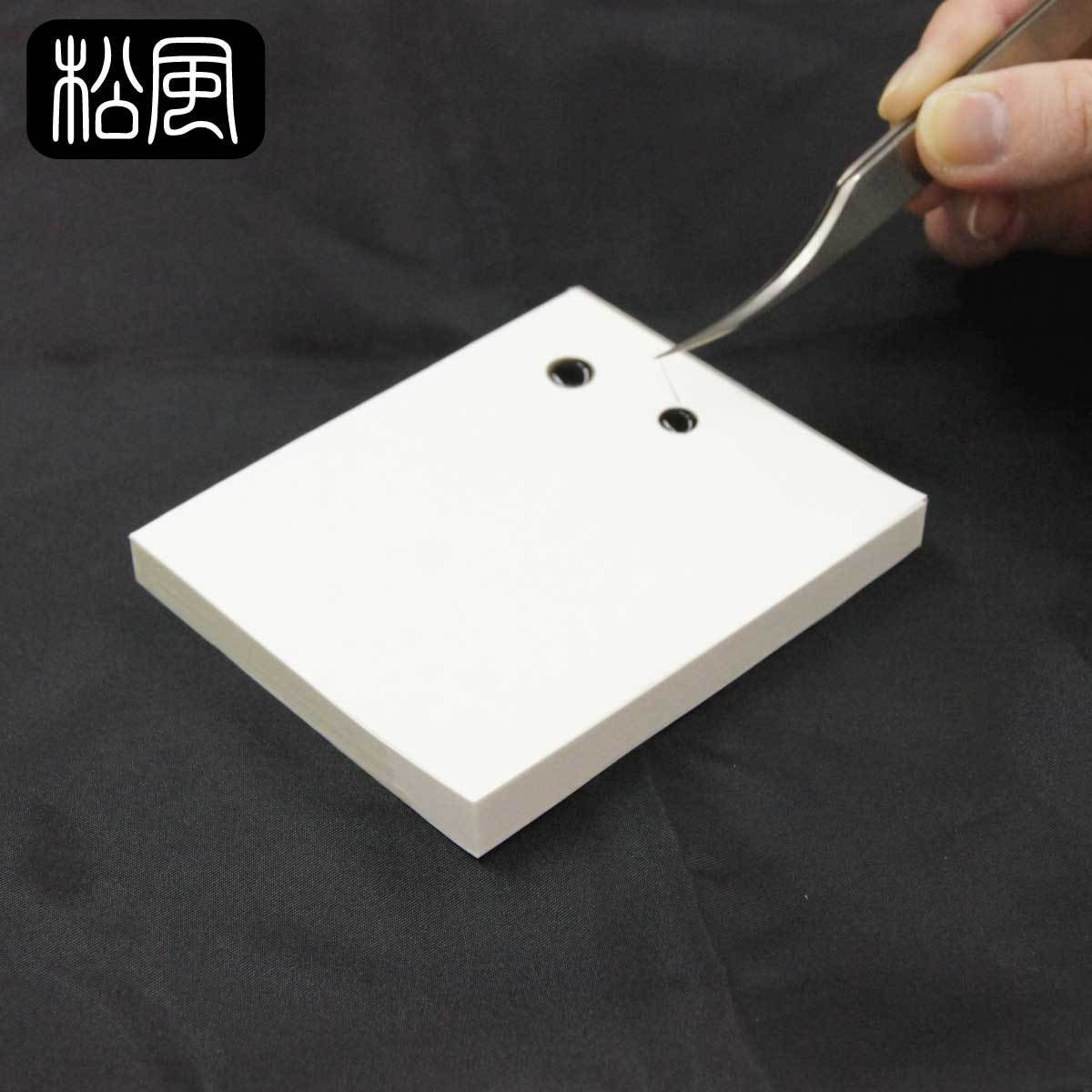 [Matsukaze] Glue Plate Holding Stone "Protective Sheet" For Professional (Large) -100 Counts-