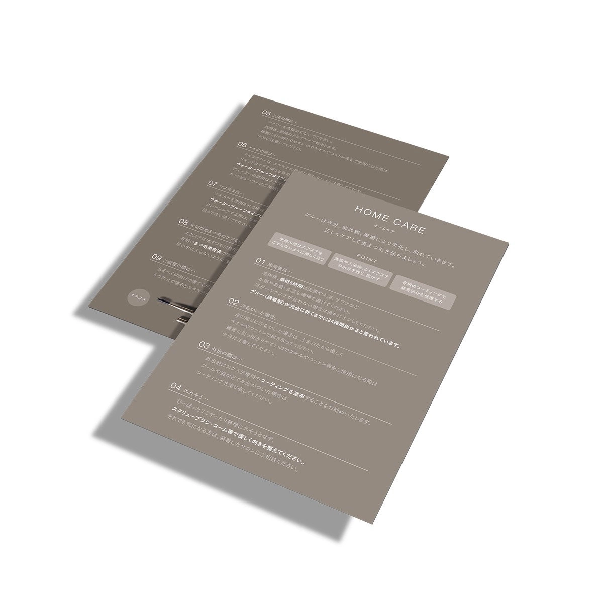 【Miss eye d'or】Home care guard 100pcs