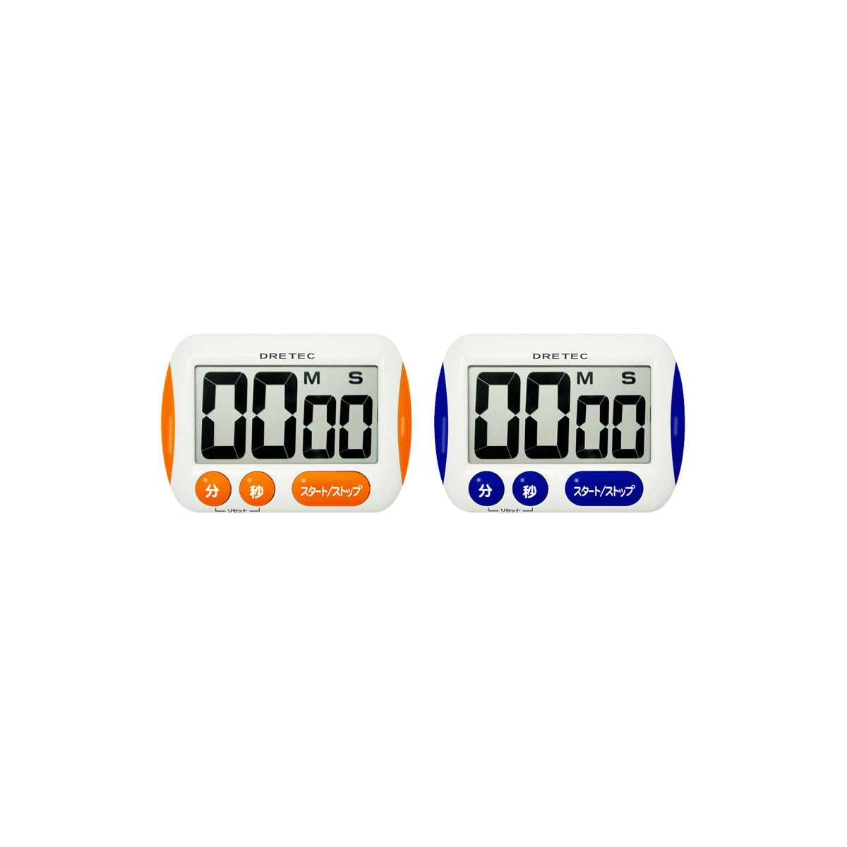 Chocolate Timer Z-541 Orange