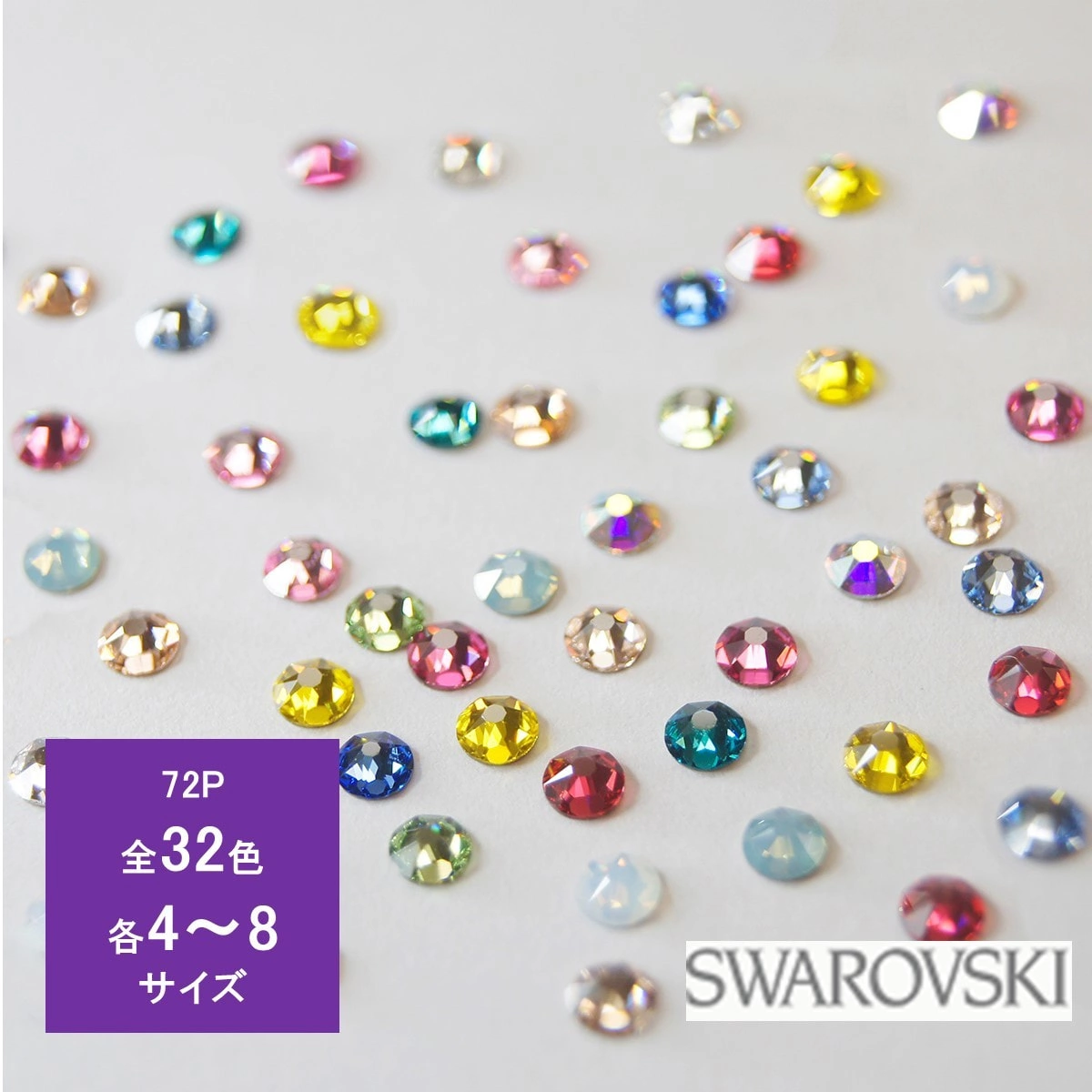 Swarovski