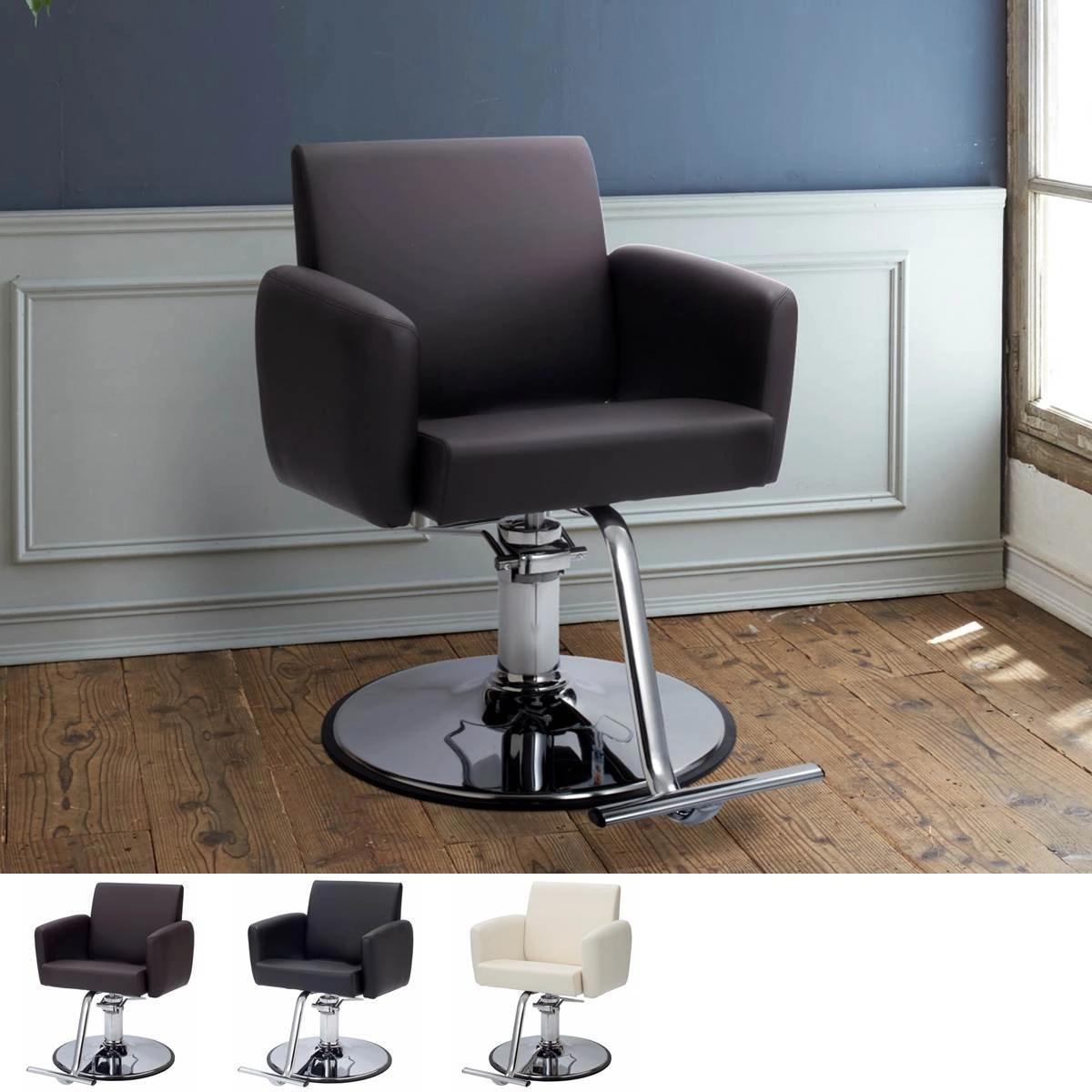 The beauty chair discount inc