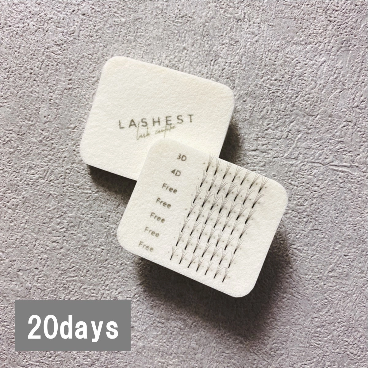 【LASHEST】ピックアップトレーニングスポンジ20Days