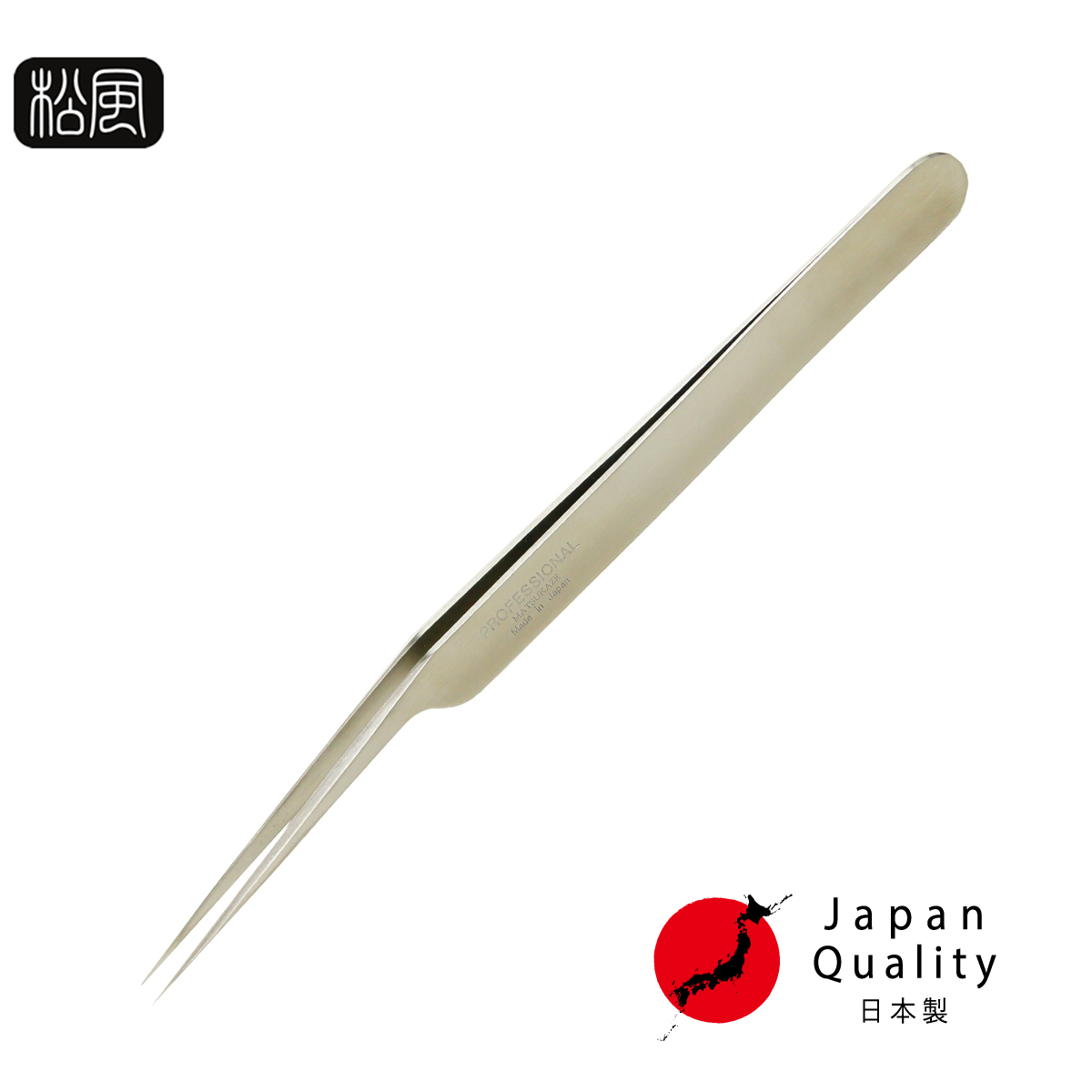 [Matsukaze] Tweezers for specialists made in Japan No3