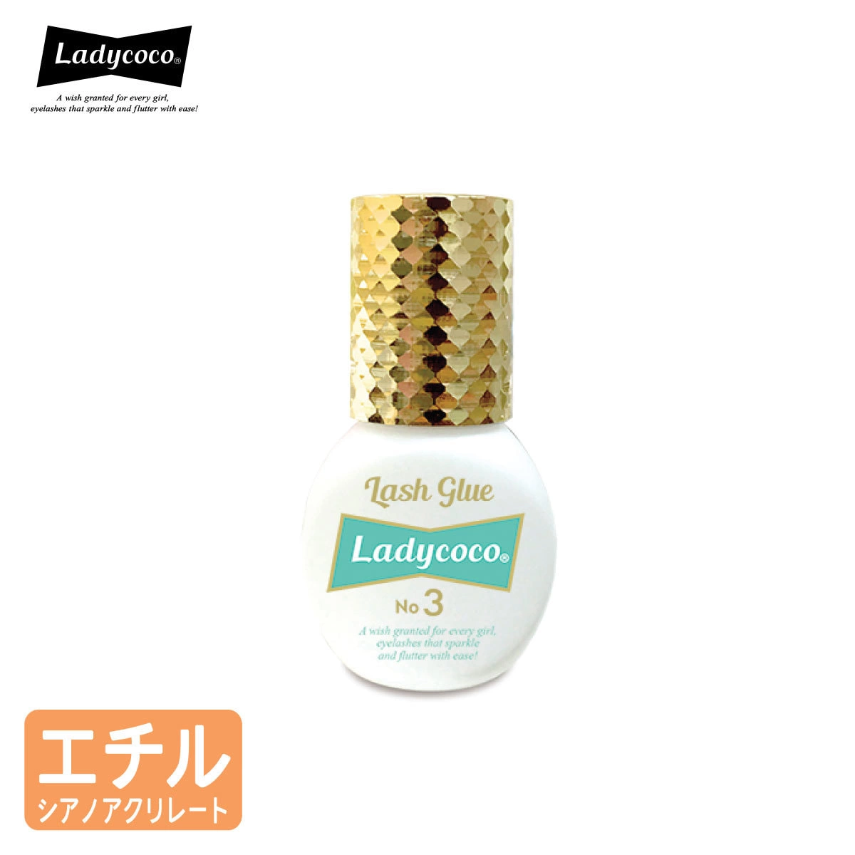 【LADYCOCO】Lash Glue No.3 5ml
