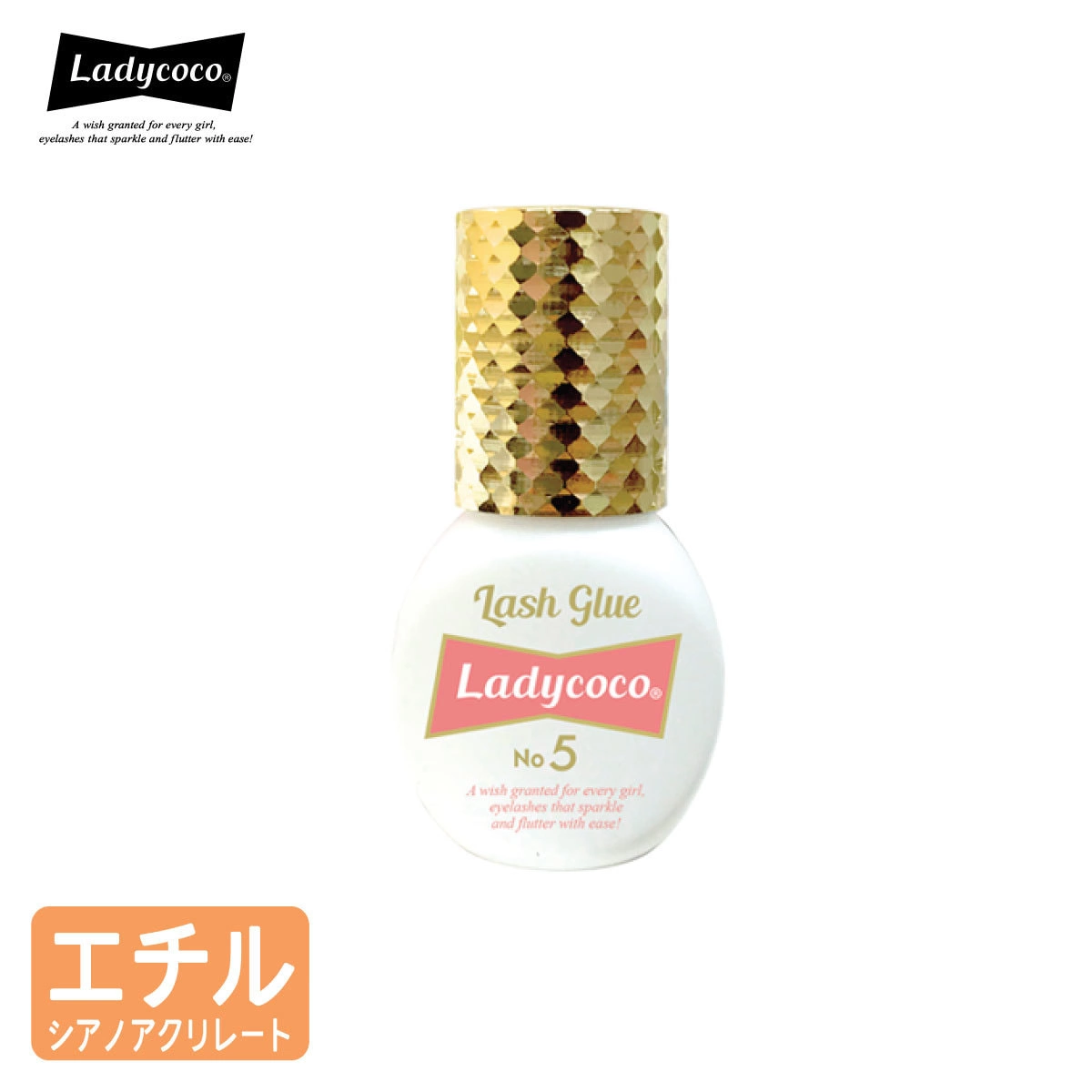 【LADYCOCO】Lash Glue No.5 5ml