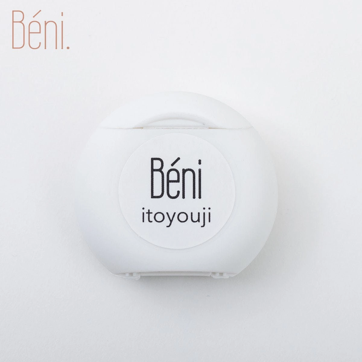 【Beni】itoyoujiホワイト1個