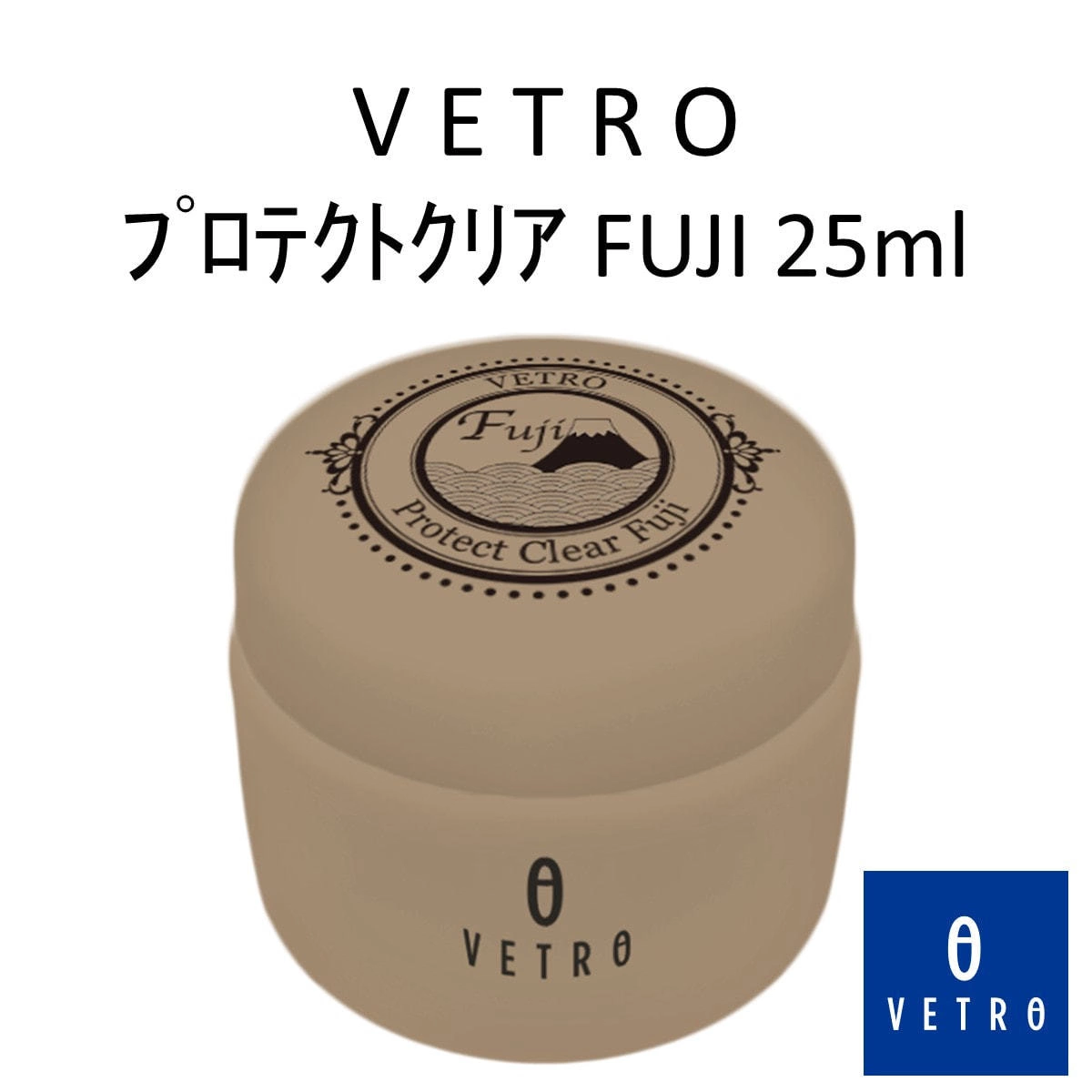 VETRO（ベトロ） プロテクトクリア FUJI 25ml (BF-25)