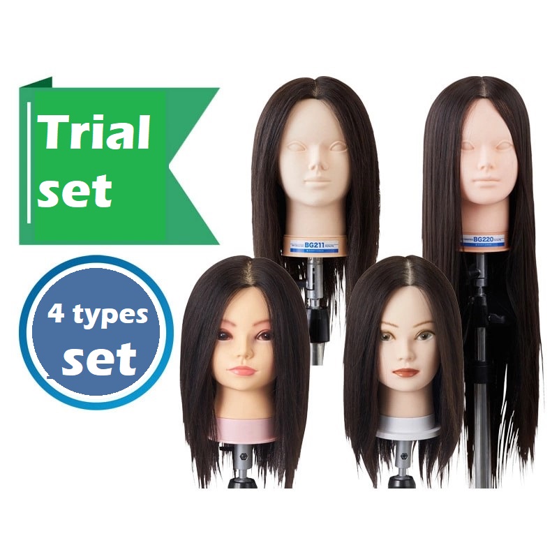 【Trial set of 4 types】BG original cut wig (heat-resistant fiber x 1, human hair x 3)