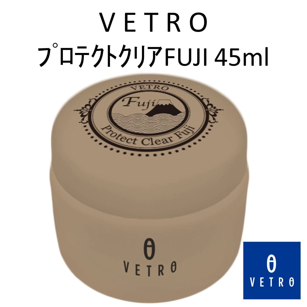 VETRO (ベトロ) プロテクトクリア FUJI 45ml (BF-45)