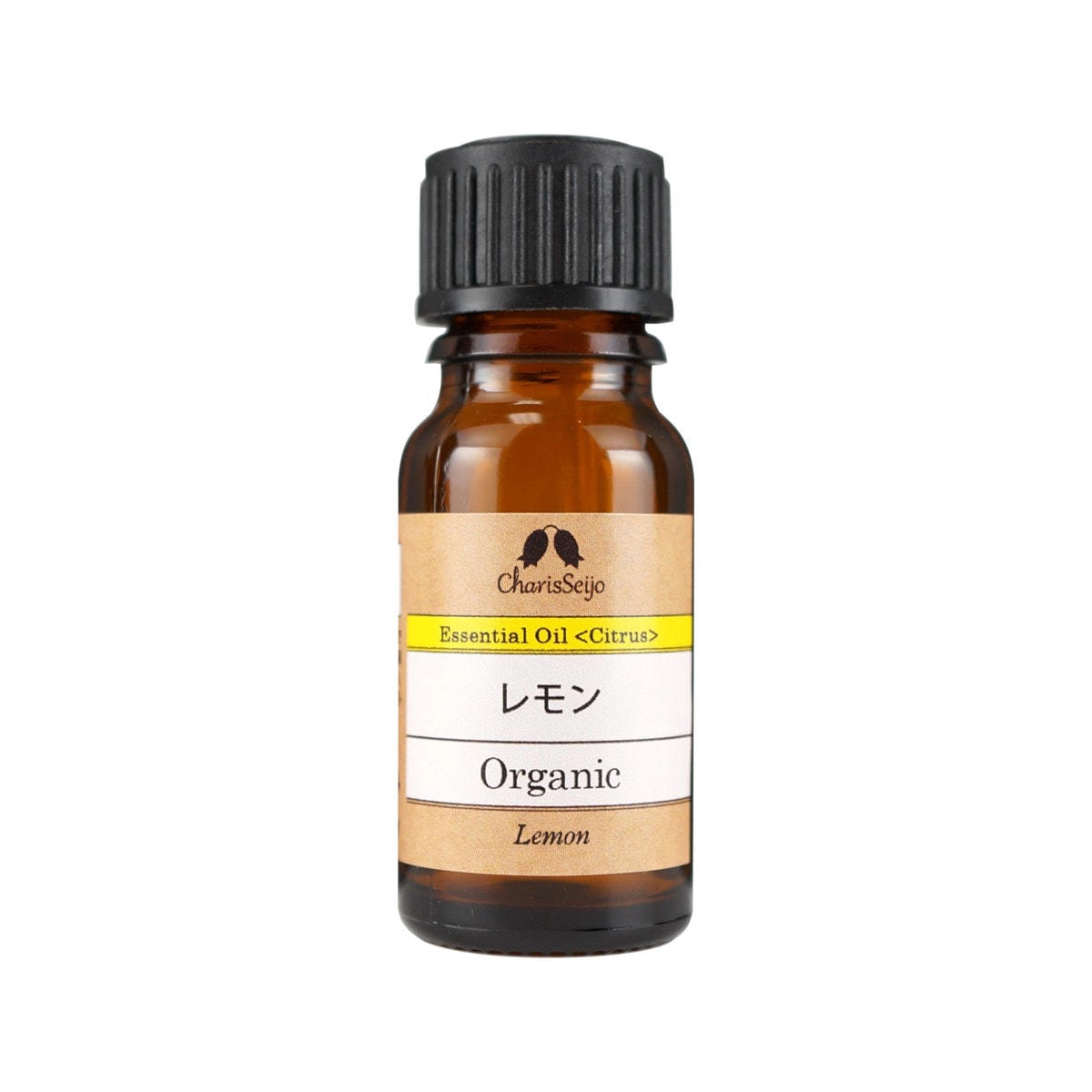 オーガニック エッセンシャルオイル レモン 10ml