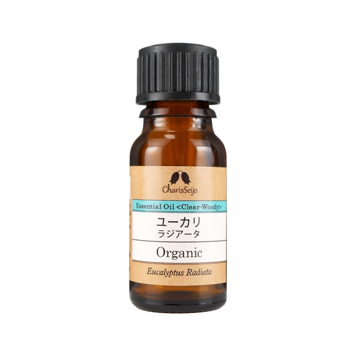 オーガニック エッセンシャルオイル ユーカリラジアータ 10ml