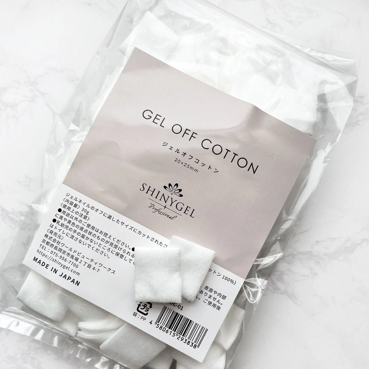 SHINYGEL professional gel off cotton