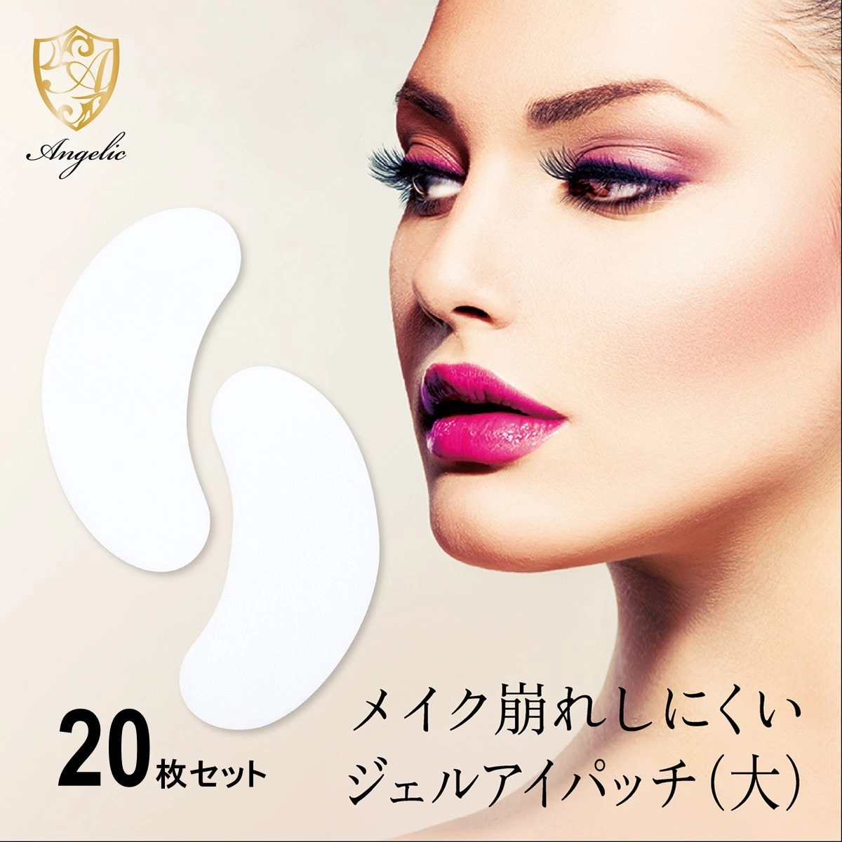 [Angelic] Gel Eye Patch (Large) 20 Pairs