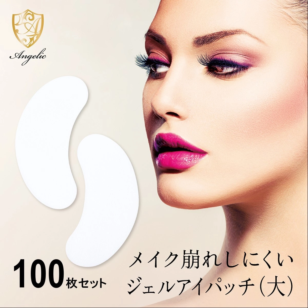 [Angelic] Gel eye patch (large) 100 pairs