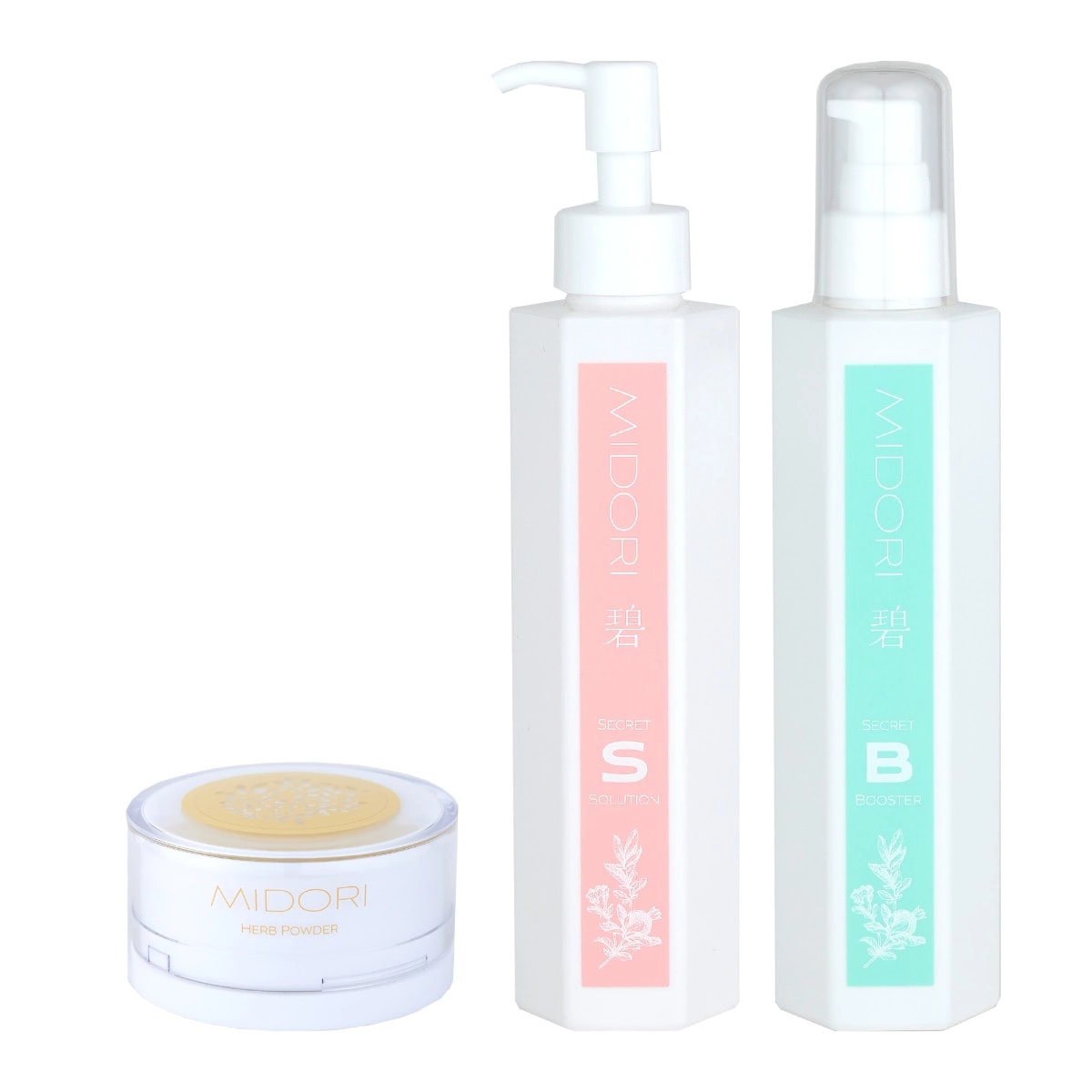 aicellcosme MIDORI Herbal Peeling Set