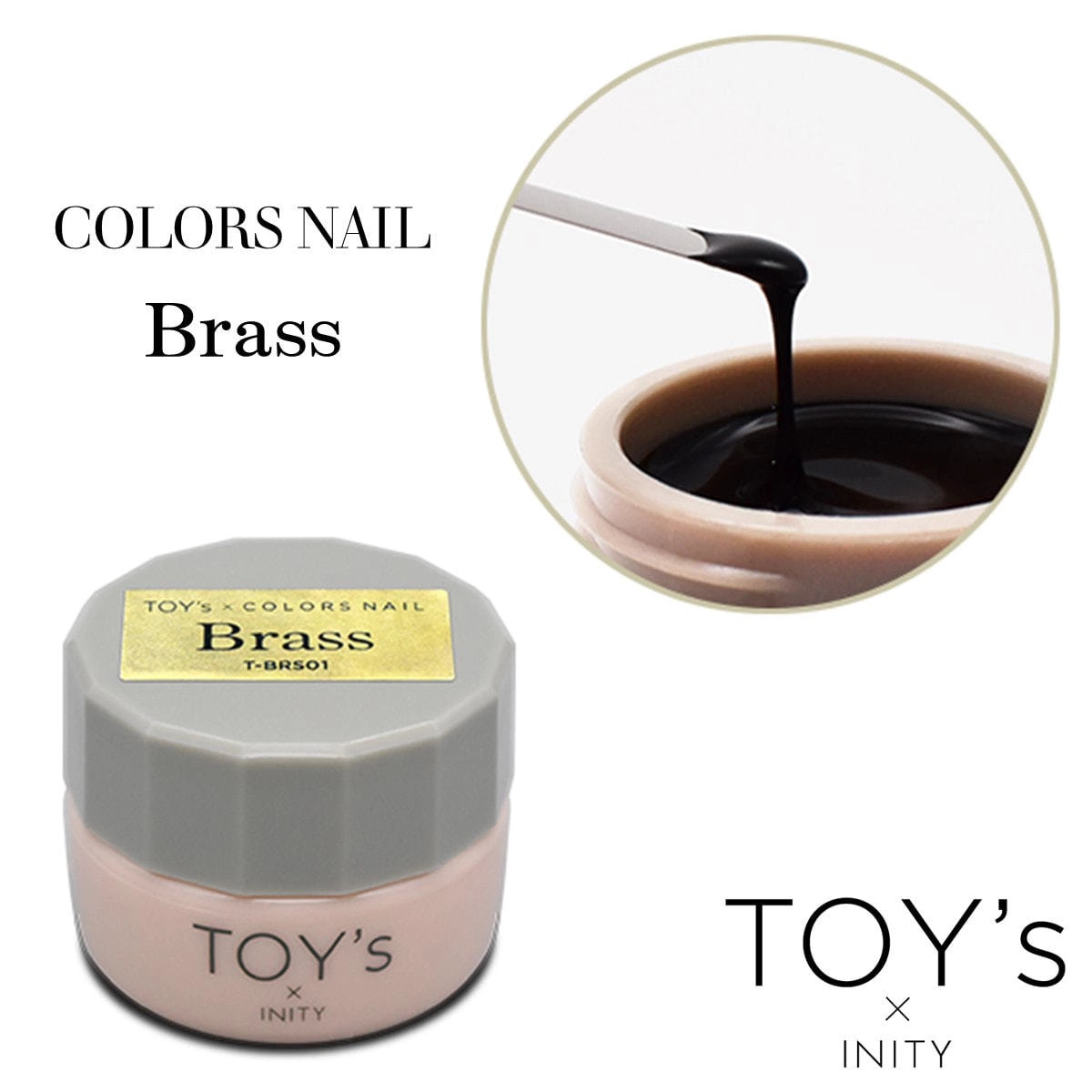 【T-BRS01】TOY’s×COLORS NAIL ブラス 7.5g