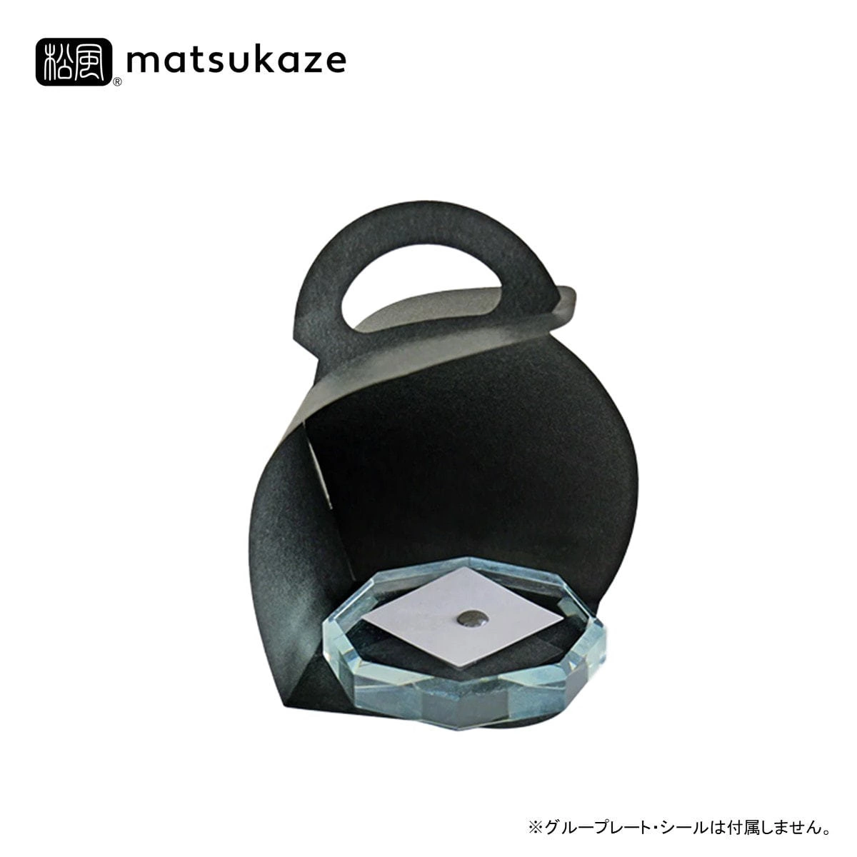 [Matsukaze LED] Glue tray paper cover (10 pieces)