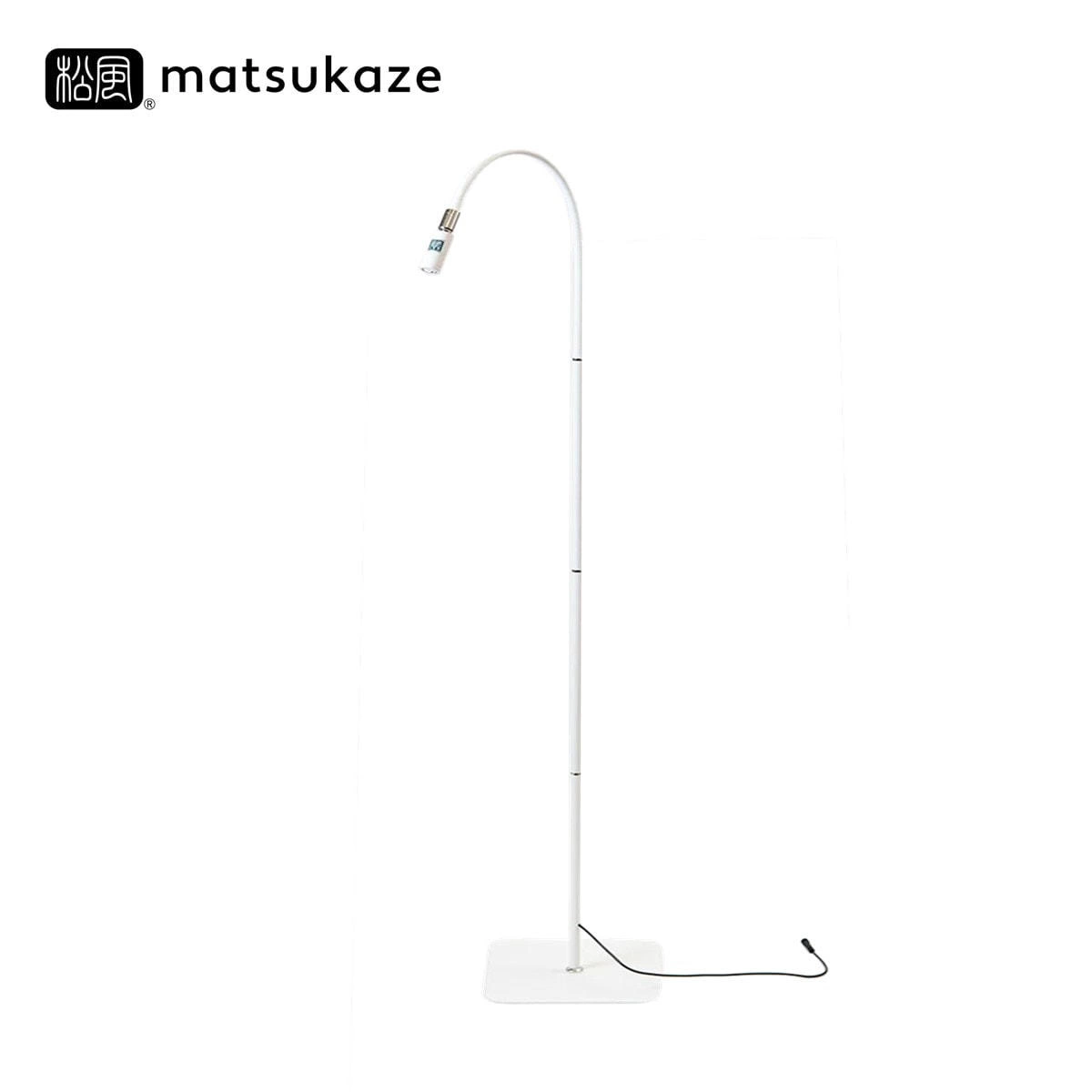 [Matsukaze LED] LED light (white)