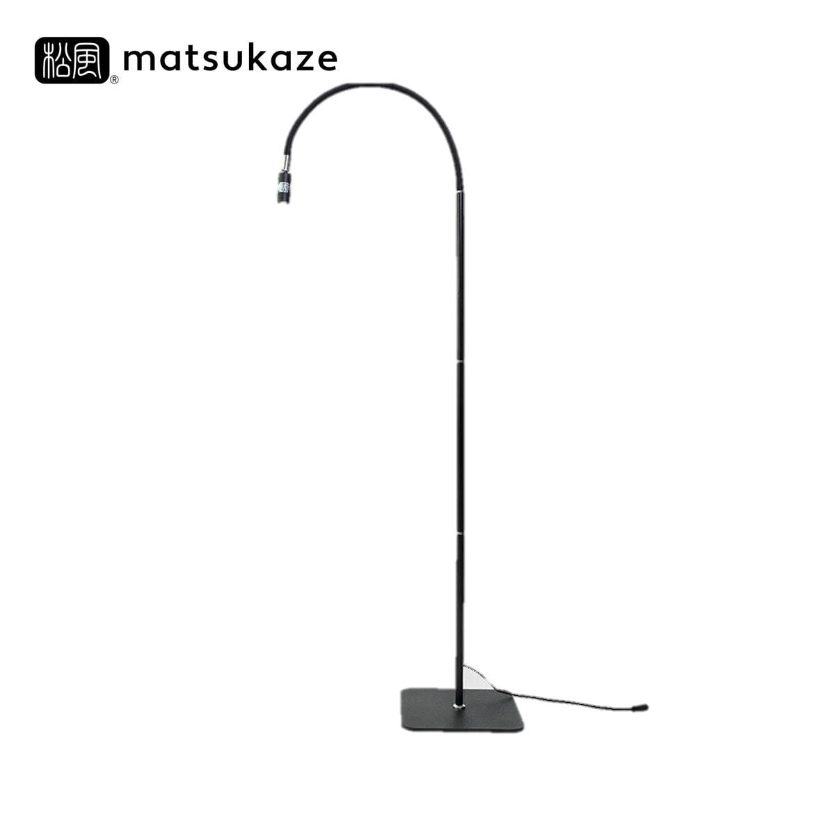 [Matsukaze LED] LED light (black)