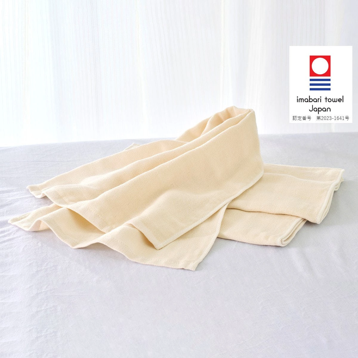 [Imabari Towel] Light and soft triple layer gauze towels, pack of 3 (34 x 86 cm)