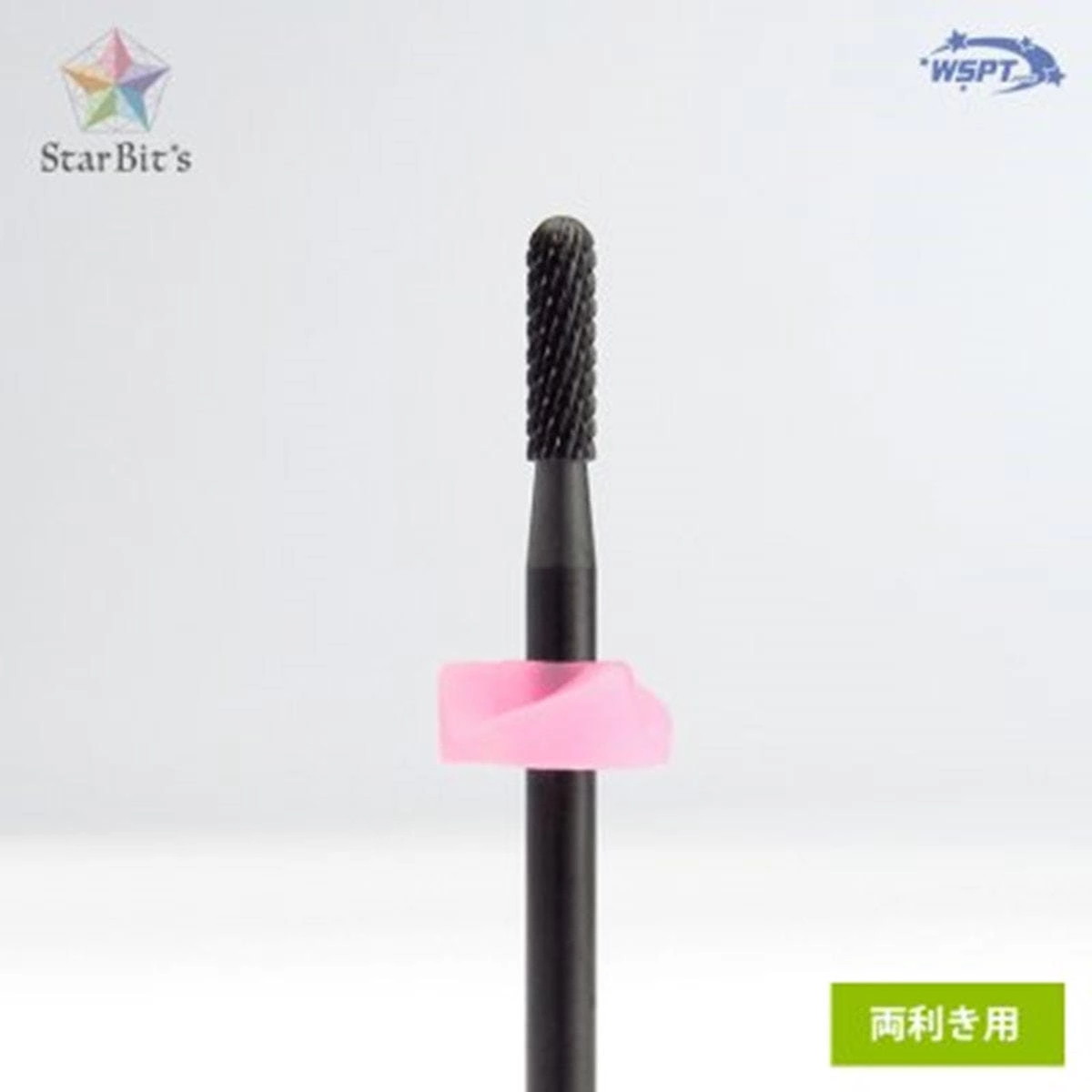 [BB46101] Star Bit's Black Bit Softy