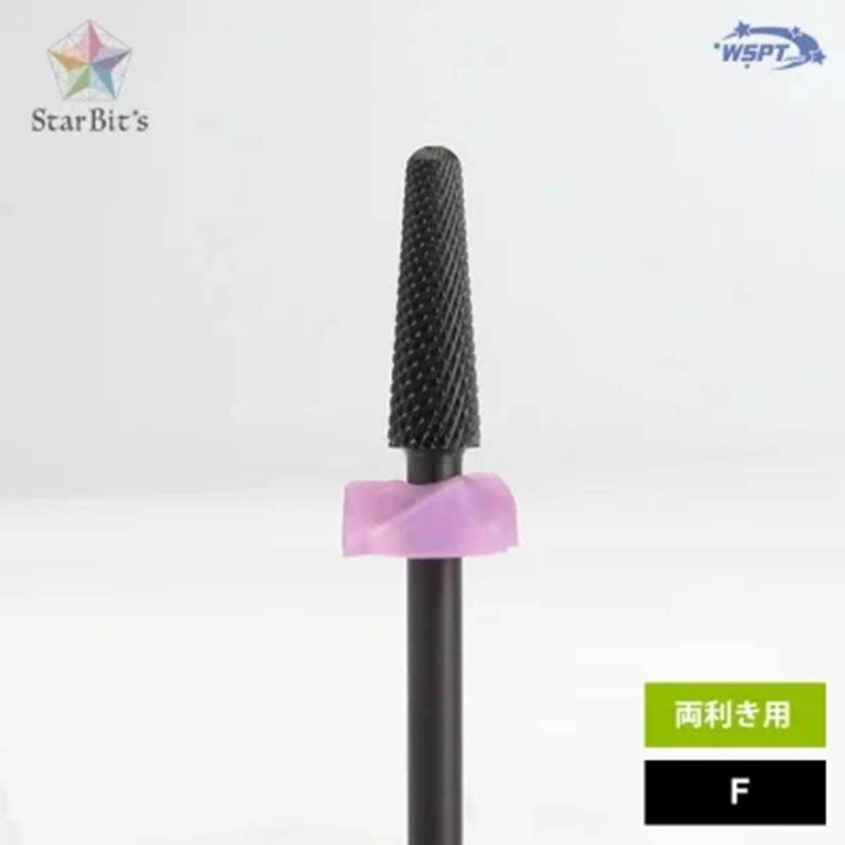 [BB44101] Star Bit's Black Bit Corn F