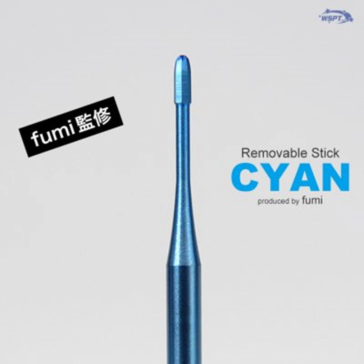 StarBit's Fumi Sensei Supervised Removal Stick Cyan [BS36307]