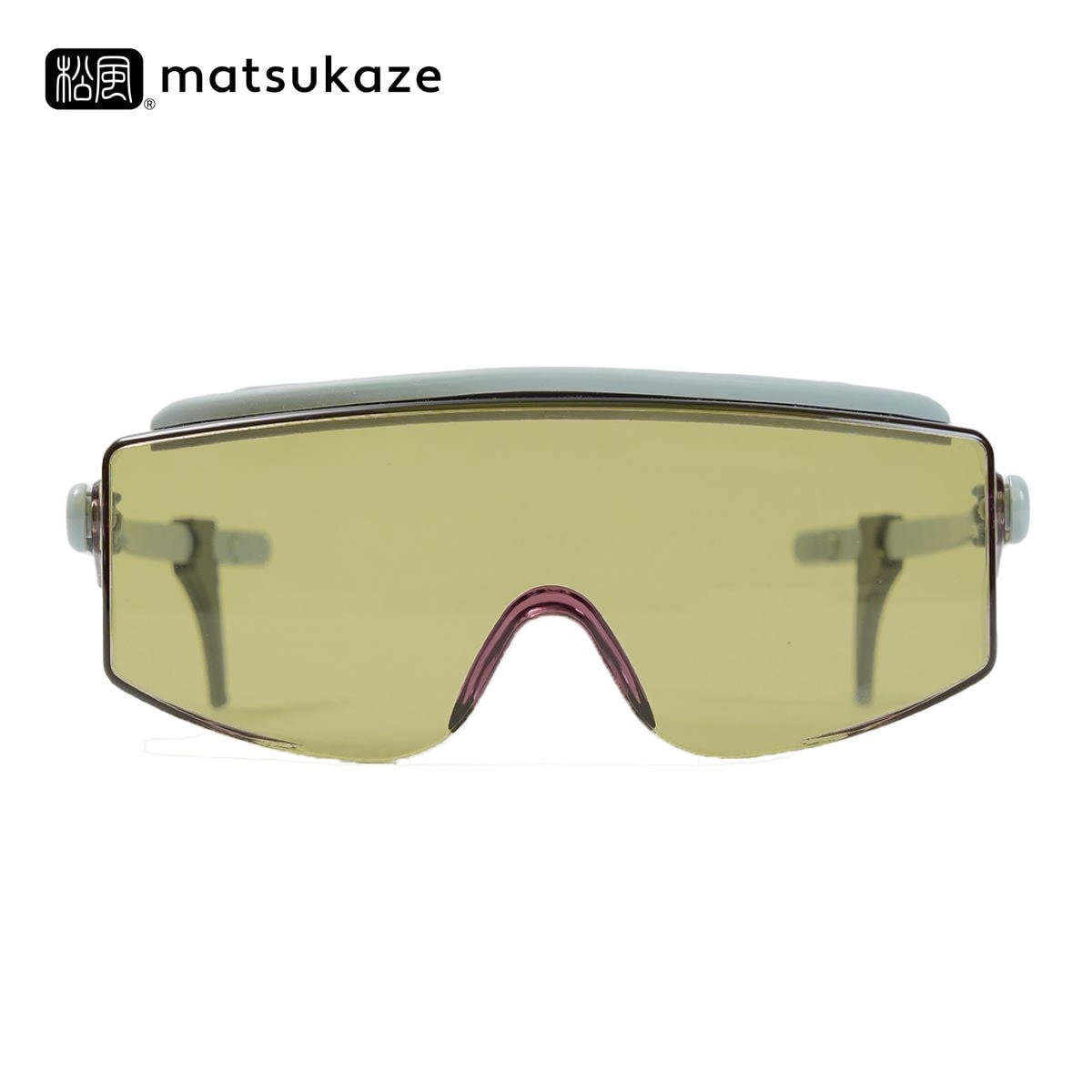 [Matsukaze LED] Eye protection glasses SN-737