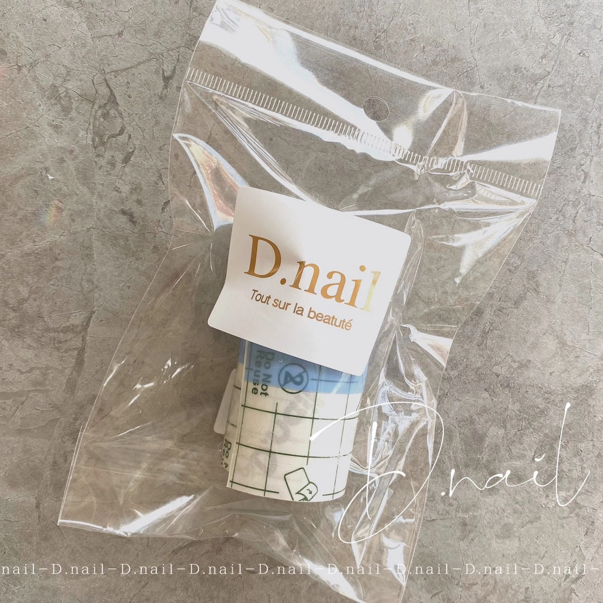 D.nail Kiwami Skin Protection Sheet