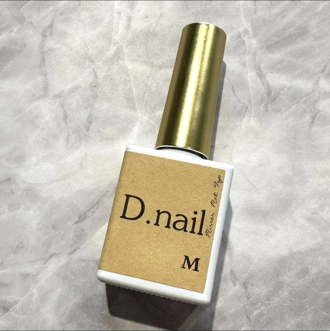 D.nail ミラーマットコートジェル 15g