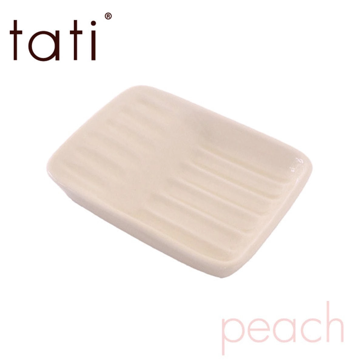 tati brush dish peach